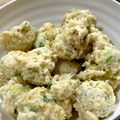 ちりこん's cooksnap of when they made 生姜たっぷり鶏肉団子☆.