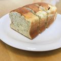 ちゃんちびーず's cooksnap of when they made 完熟バナナ救済☆ふわふわのバナナケーキ.