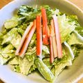 さすらい's cooksnap of when they made 出来た♪シーザーサラダドレッシング♪.