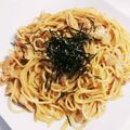manami515's cooksnap of when they made 舞茸とからすみのパスタ.
