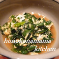 ほのこなママ's cooksnap of when they made ニラともやしの卵とじ☆簡単ニラ玉風.