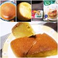 ひさとまま's cooksnap of when they made 炊飯器で簡単！スイートポテトケーキ♪.