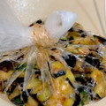 †いも†'s cooksnap of when they made 〜　なすの皮の浅漬け風　〜.