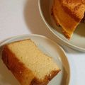 わしワシわし's cooksnap of when they made ふわふわ＊バターシフォンケーキ.