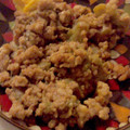 クックUD0U82☆'s cooksnap of when they made 茄子とひき肉の味噌炒め簡単.