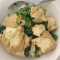 よねしー's cooksnap of when they made 簡単美味♥厚揚げと葉物の味噌炒め✨.