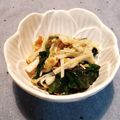 ペキのリリー's cooksnap of when they made オカワカメと竹輪のおかか和え.