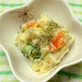 ほあちん's cooksnap of when they made コツあり！美味しいツナポテトサラダ.