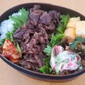 haru3015's cooksnap of when they made 牛肉のすき煮、甘辛炒め.