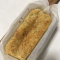 naめぐりん's cooksnap of when they made バナナケーキ　グルテンフリー.