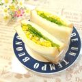 ＊naｰno＊'s cooksnap of when they made 簡単！レタスとコーンマヨのサンドイッチ.