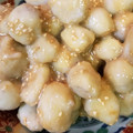 ﾀﾞﾐｴ's cooksnap of when they made 里芋のごま味噌和え.