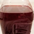 まりはなか's cooksnap of when they made シソジュース.