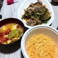 ゆかちゃん❁︎'s cooksnap of when they made 簡単＊豚バラしゃぶ肉と玉ねぎのポン酢炒め.