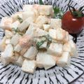 フジぽん's cooksnap of when they made 角切り大根の明太マヨあえ.