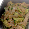 こじたん。's cooksnap of when they made 胡瓜と蒟蒻のきんぴら.