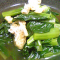 mamamix's cooksnap of when they made 優しい味☆小松菜と油揚げの煮びたし.