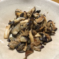 ちっちゃいにゃんこ's cooksnap of when they made ナスとエリンギのマヨポン炒め.