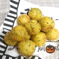 ゆづキッチン's cooksnap of when they made もっちもち！海苔チーズじゃがボール.