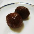 あじゅなつママ's cooksnap of when they made 栗の渋皮煮.