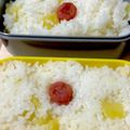 ロックンかおりん☆'s cooksnap of when they made さつまいもご飯.