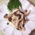 horseland's cooksnap of when they made キノコの煮浸し.