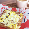ももりんごっこ's cooksnap of when they made ★簡単★　テリヤキピザトースト！.