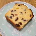 パンダ達の母です。's cooksnap of when they made 絶品☆フルーツパウンドケーキ.