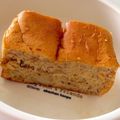 ほあちん's cooksnap of when they made バナナカップケーキ♪ふかふかマフィン.