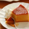 いづみうな's cooksnap of when they made お菓子屋さんの☆かぼちゃプリン.