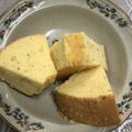 イーちゃん☆'s cooksnap of when they made すだちシフォン.