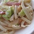 さちかほ's cooksnap of when they made 簡単☆甘うま☆オイナンやきうどん.