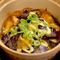 中村ベーカリー's cooksnap of when they made ほんのり良い香り✽なすの柚子味噌焼き.