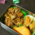 haruku221's cooksnap of when they made 黒酢風味 牛肉のしぐれ煮･作り置き.
