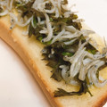★ぴよぴよ501★'s cooksnap of when they made *しそ香る*釜揚げしらすトースト.
