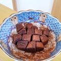 musicao's cooksnap of when they made 驚天動地！きなこチョコ（糖質2.2g）.
