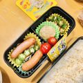 もみたん☆'s cooksnap of when they made ごまごま☆ウィンナーとオクラ.