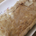 AiYuKE's cooksnap of when they made 玉子焼き「卵焼き」（砂糖入りと砂糖なし）.