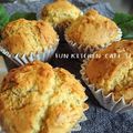 37⭐'s cooksnap of when they made ホットケーキミックスで！簡単カップケーキ.