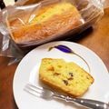 otofu045's cooksnap of when they made クリチとラムレーズンのパウンドケーキ♡.