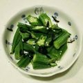 cacotan's cooksnap of when they made お手軽！！オクラの塩昆布ごま油和え。.