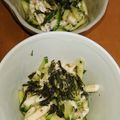 クックRGHNT9☆'s cooksnap of when they made きゅうりと長芋のサラダ.