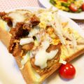 アイリッシュショコラ's cooksnap of when they made からあげON♪チーズトースト.