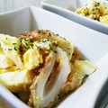 Yukiまむ's cooksnap of when they made ちくわとツナとゆでたまごのサラダ.