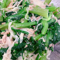 akiben88's cooksnap of when they made 小松菜と玉ねぎとツナのポンマヨ和え.