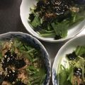 クックZU168P☆'s cooksnap of when they made ☆超簡単☆切って混ぜるだけの水菜サラダ☆.