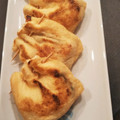 プラハの街並み's cooksnap of when they made おかずに♪おつまみに♪信玄袋.