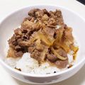 クックR42V49☆'s cooksnap of when they made 基本の牛丼.