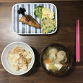 stillmay's cooksnap of when they made ぶりの照り焼き.