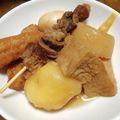 あんまかろん☆'s cooksnap of when they made おでん.